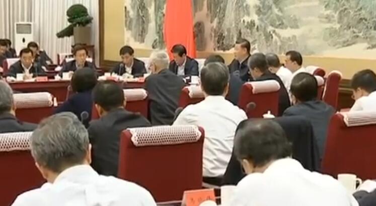 习近平在中央政治局第十八次集体学习时强调 把区块链作为核心技术自主创新重要突破口 加快推动区块链技术和产业创新发展